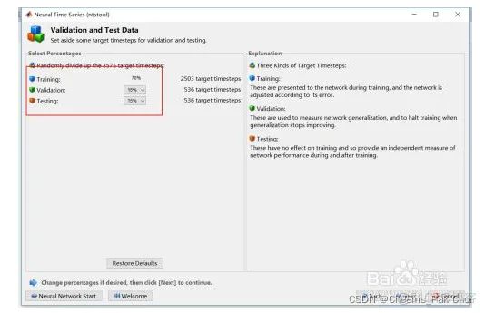 matlab rbf神经网络 matlab神经网络教程_时间序列_06